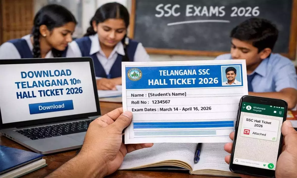 SSC के छात्र हॉल टिकट डाउनलोड कर सकते हैं SSC के छात्र हॉल टिकट डाउनलोड कर सकते हैं