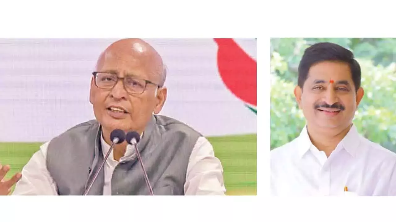 Telangana: कांग्रेस ने राज्यसभा सीटों के लिए सिंघवी, वेम नरेंद्र रेड्डी को चुना