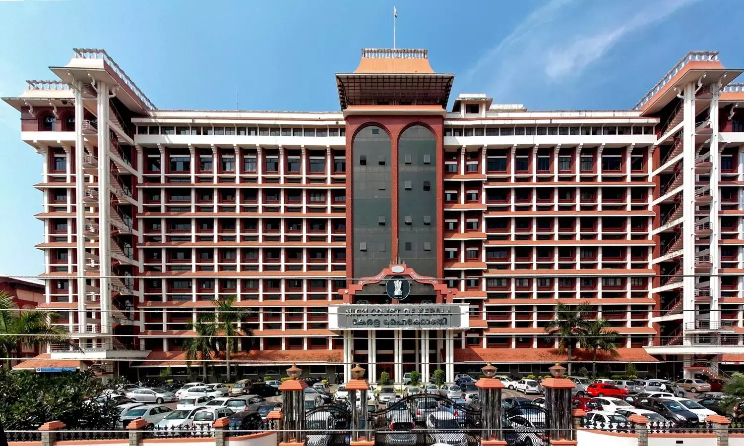 Kerala कोर्ट ने स्टूडेंट के यौन उत्पीड़न के लिए ट्यूटर को 18 साल की जेल की सज़ा सुनाई Kerala कोर्ट ने स्टूडेंट के यौन उत्पीड़न के लिए ट्यूटर को 18 साल की जेल की सज़ा सुनाई