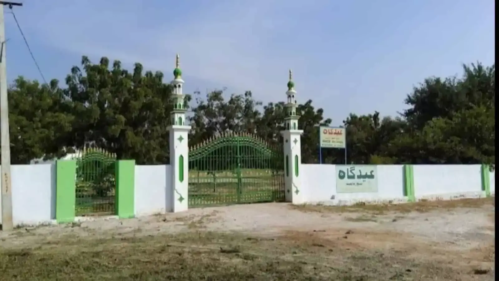Telangana’s के सूर्यपेट में ईदगाह के अंदर सुअर का शव मिला, FIR दर्ज