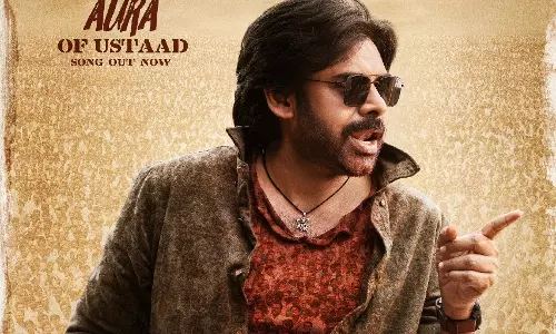 Pawan Kalyan की नई फिल्म में थमन देंगे बैकग्राउंड म्यूजिक