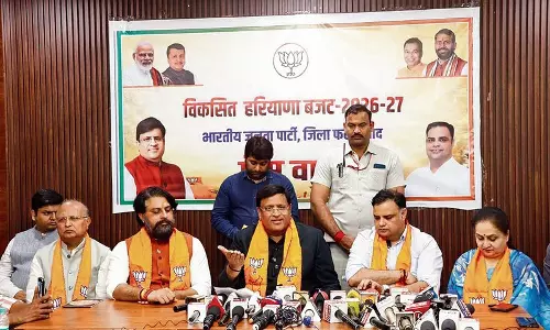 Haryana के बजट में शहरी विकास के लिए 25% खर्च बढ़ाया गया Haryana के बजट में शहरी विकास के लिए 25% खर्च बढ़ाया गया