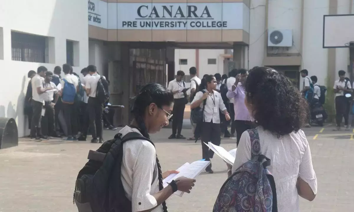केनरा कॉलेज 2026-27 तक ऑटोनॉमस स्टेटस हासिल कर लेगा