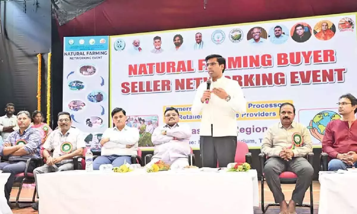 Tirupati में नेचुरल फार्मिंग मार्केट को बढ़ावा देने के लिए ‘नेटवर्किंग मीट’ का आयोजन Tirupati में नेचुरल फार्मिंग मार्केट को बढ़ावा देने के लिए ‘नेटवर्किंग मीट’ का आयोजन