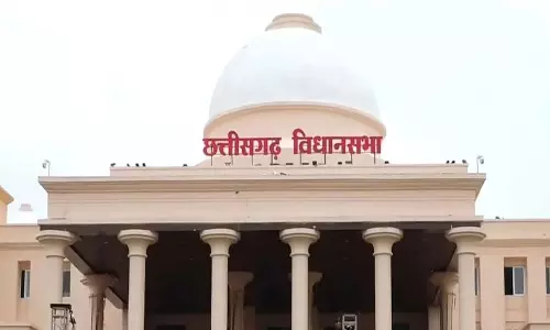 राज्यसभा चुनाव 2026 : लक्ष्मी वर्मा और फूलोदेवी नेताम आज दाखिल करेंगी नामांकन पत्र राज्यसभा चुनाव 2026 : लक्ष्मी वर्मा और फूलोदेवी नेताम आज दाखिल करेंगी नामांकन पत्र