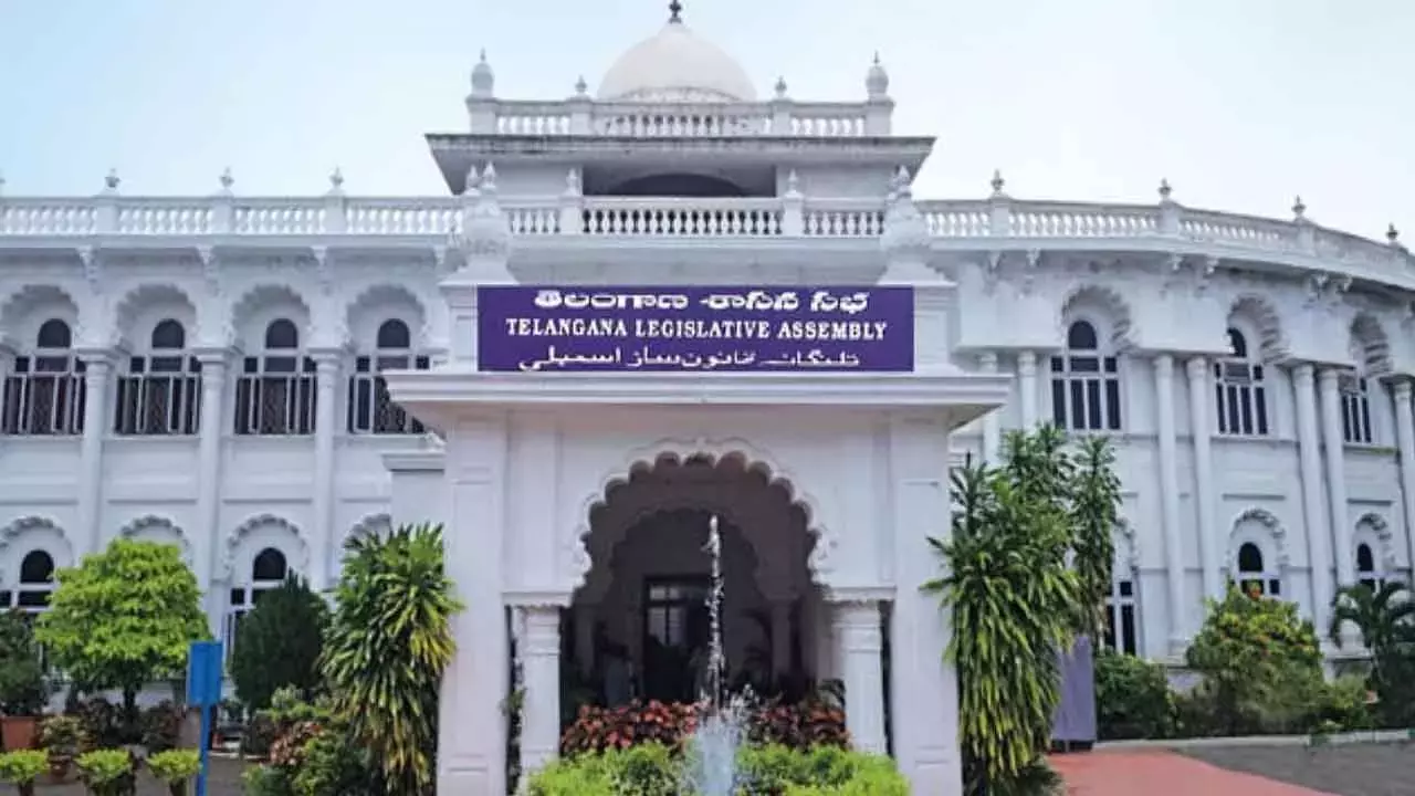 Telangana: रेनोवेट किए गए लेजिस्लेटिव काउंसिल हॉल का उद्घाटन 8 मार्च को होगा Telangana: रेनोवेट किए गए लेजिस्लेटिव काउंसिल हॉल का उद्घाटन 8 मार्च को होगा
