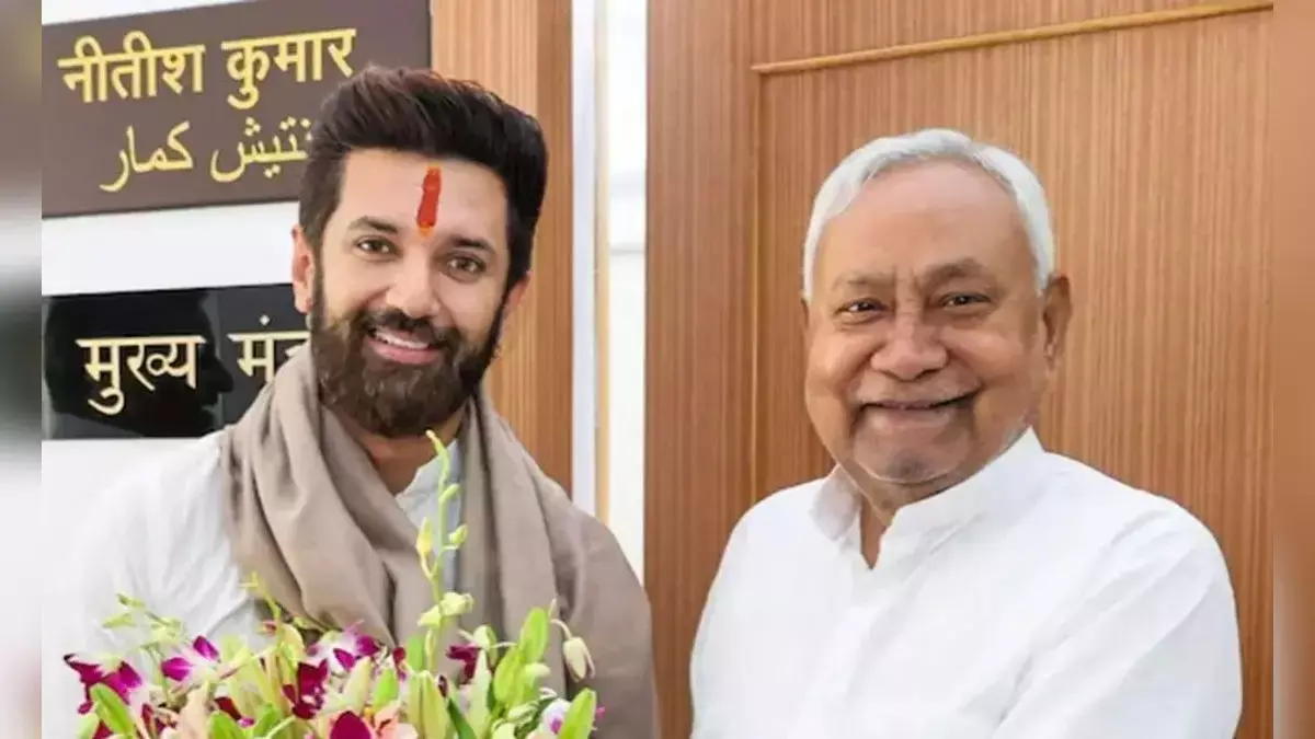 Bihar में नेतृत्व परिवर्तन पर कोई चर्चा नहीं, नीतीश कुमार ही सीएम बने रहेंगे: Chirag Paswan Bihar में नेतृत्व परिवर्तन पर कोई चर्चा नहीं, नीतीश कुमार ही सीएम बने रहेंगे: Chirag Paswan