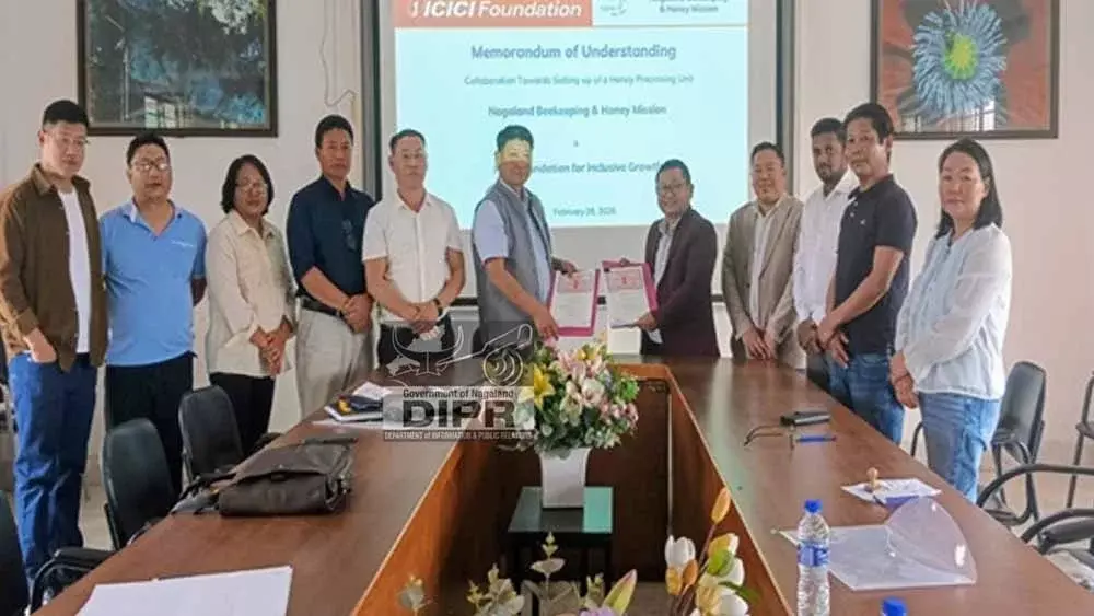 Nagaland : एनबीएचएम ने समावेशी विकास के लिए आईसीआईसीआई फाउंडेशन के साथ समझौता ज्ञापन पर हस्ताक्षर किए