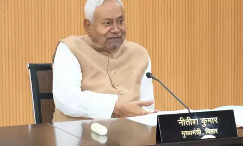 Bihar CM नीतीश कुमार राज्यसभा जाने के लिए तैयार: जेडीयू सूत्र Bihar CM नीतीश कुमार राज्यसभा जाने के लिए तैयार: जेडीयू सूत्र