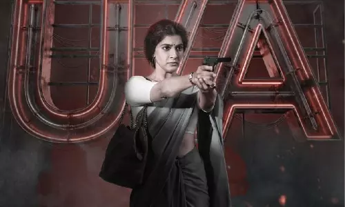 Varalaxmi की सरस्वती को U/A सर्टिफिकेट के साथ रिलीज़ की मंज़ूरी मिल गई Varalaxmi की सरस्वती को U/A सर्टिफिकेट के साथ रिलीज़ की मंज़ूरी मिल गई