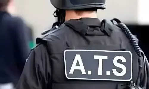 ATS की बड़ी कार्रवाई, ऑनलाइन कट्टरपंथ फैलाने के आरोप में इंजीनियरिंग छात्र गिरफ्तार ATS की बड़ी कार्रवाई, ऑनलाइन कट्टरपंथ फैलाने के आरोप में इंजीनियरिंग छात्र गिरफ्तार