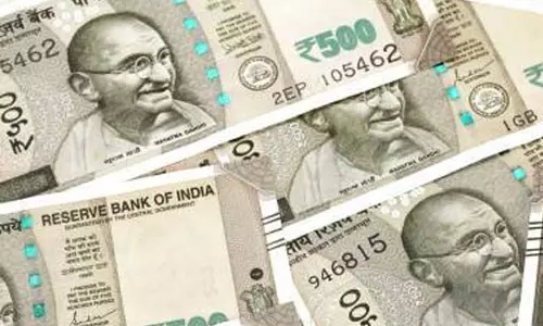 चपरासी ने 15 महीनों में 29 लाख रुपए किया गबन, शिक्षा विभाग को लगाया चूना