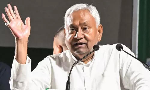 बिहार का नया CM कौन? नीतीश कुमार राज्यसभा जा रहे, खुद किया ऐलान बिहार का नया CM कौन? नीतीश कुमार राज्यसभा जा रहे, खुद किया ऐलान
