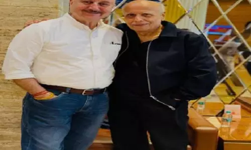 महेश भट्ट ने की अनुपम खेर की फिल्म तन्वी द ग्रेट की तारीफ, 90 के दशक की दुश्मनी अब दोस्ती में बदली महेश भट्ट ने की अनुपम खेर की फिल्म तन्वी द ग्रेट की तारीफ, 90 के दशक की दुश्मनी अब दोस्ती में बदली