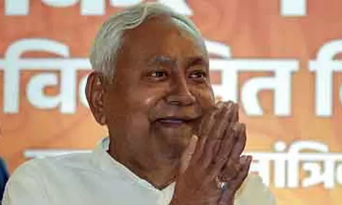 Nitish कुमार ने मुख्यमंत्री पद से इस्तीफे की घोषणा की