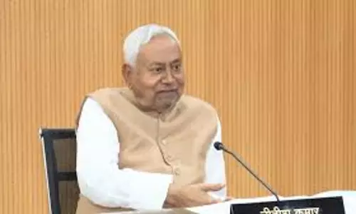 Bihar: नीतीश कुमार ने राज्यसभा जाने का किया ऐलान Bihar: नीतीश कुमार ने राज्यसभा जाने का किया ऐलान