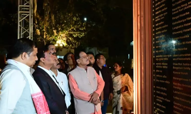 Assam ने 132 वीरों के सम्मान में सरायघाट युद्ध स्मारक का उद्घाटन किया Assam ने 132 वीरों के सम्मान में सरायघाट युद्ध स्मारक का उद्घाटन किया