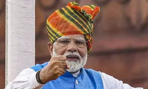 Bommai सरकार ने एक दिन के मोदी कार्यक्रम पर ₹33 करोड़ खर्च किए Bommai सरकार ने एक दिन के मोदी कार्यक्रम पर ₹33 करोड़ खर्च किए