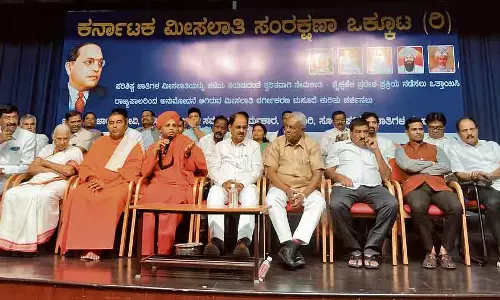 अंदरूनी आरक्षण अन्याय के खिलाफ लड़ो: Siddharameshwar स्वामीजी ने चेतावनी दी अंदरूनी आरक्षण अन्याय के खिलाफ लड़ो: Siddharameshwar स्वामीजी ने चेतावनी दी