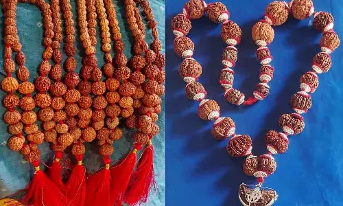 Bangalore : महा रुद्राक्ष प्रदर्शनी, बिक्री मेला Bangalore : महा रुद्राक्ष प्रदर्शनी, बिक्री मेला