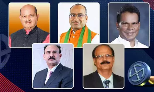 Rajya Sabha की चार सीटों के लिए आज पांच उम्मीदवार नामांकन दाखिल करेंगे Rajya Sabha की चार सीटों के लिए आज पांच उम्मीदवार नामांकन दाखिल करेंगे