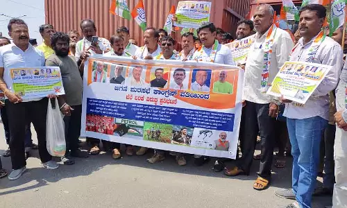Karnataka : जिगनी में कांग्रेस कार्यकर्ताओं का विरोध प्रदर्शन