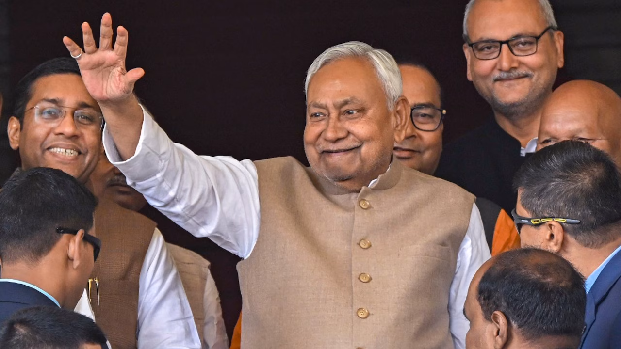 Patna: राज्यसभा के लिए नीतीश कुमार आज दाखिल करेंगे नामांकन Patna: राज्यसभा के लिए नीतीश कुमार आज दाखिल करेंगे नामांकन