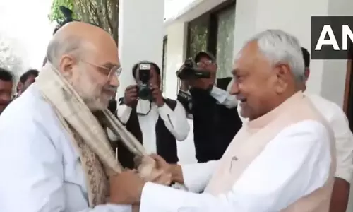 अमित शाह ने मुख्यमंत्री नीतीश कुमार से मुलाकात की, राज्यसभा जाने के फैसले पर सहयोगी दलों ने दीं शुभकामनाएं...VIDEO अमित शाह ने मुख्यमंत्री नीतीश कुमार से मुलाकात की, राज्यसभा जाने के फैसले पर सहयोगी दलों ने दीं शुभकामनाएं...VIDEO