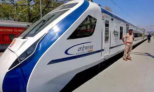 Pune घोरपडी इलाके में वंदे भारत एक्सप्रेस का नया डिपो बनेगा Pune घोरपडी इलाके में वंदे भारत एक्सप्रेस का नया डिपो बनेगा