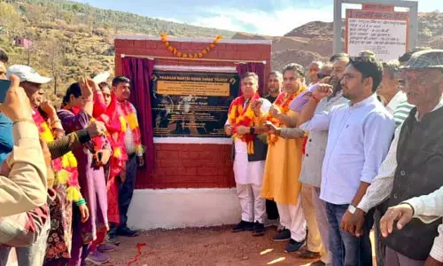 Ramnagar MLA ने करोड़ों रुपये की बुनियादी ढांचा परियोजनाओं का उद्घाटन किया Ramnagar MLA ने करोड़ों रुपये की बुनियादी ढांचा परियोजनाओं का उद्घाटन किया