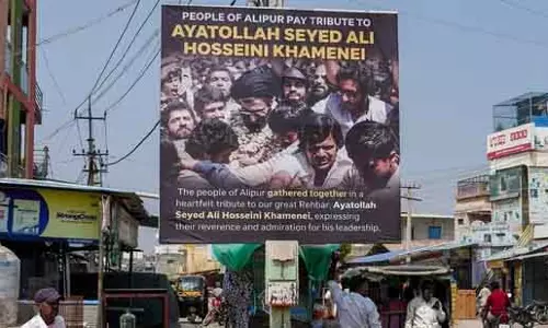 Bengaluru: खामेनेई हत्या विरोध मार्च में शामिल लोगों के खिलाफ केस दर्ज