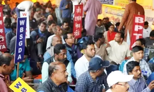 बंगाल DA संकट राज्य सरकार के कर्मचारियों के संगठन ने 13 मार्च को पूरी तरह काम बंद रखने का ऐलान किया बंगाल DA संकट राज्य सरकार के कर्मचारियों के संगठन ने 13 मार्च को पूरी तरह काम बंद रखने का ऐलान किया