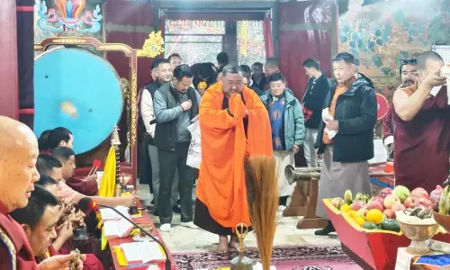 Sikkim : ताशीडिंग मठ में पवित्र भुमचू समारोह सफलतापूर्वक संपन्न हुआ Sikkim : ताशीडिंग मठ में पवित्र भुमचू समारोह सफलतापूर्वक संपन्न हुआ