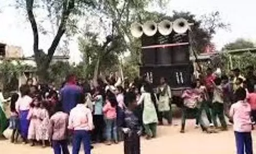 विद्यालय में आपत्तिजनक नृत्य के वीडियो पर कार्रवाई, प्रधानाध्यापक निलंबित, दो शिक्षकों की सेवाएं समाप्त होंगी विद्यालय में आपत्तिजनक नृत्य के वीडियो पर कार्रवाई, प्रधानाध्यापक निलंबित, दो शिक्षकों की सेवाएं समाप्त होंगी