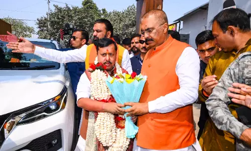 BJP के राष्ट्रीय अध्यक्ष नितिन नवीन ने राज्यसभा के लिए नामांकन दाखिल किया