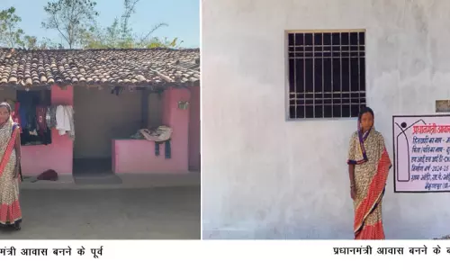 वंचित परिवार के कष्ट भरे जीवन में सपनों की हकीकत बनकर आया प्रधानमंत्री आवास वंचित परिवार के कष्ट भरे जीवन में सपनों की हकीकत बनकर आया प्रधानमंत्री आवास