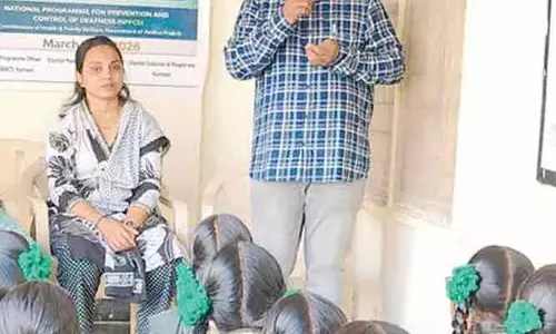 World Hearing Day पर जागरूकता कार्यक्रम आयोजित किया गया World Hearing Day पर जागरूकता कार्यक्रम आयोजित किया गया