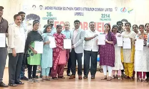 Mega Job Fair में 522 लोगों को नौकरी के ऑफर मिले Mega Job Fair में 522 लोगों को नौकरी के ऑफर मिले