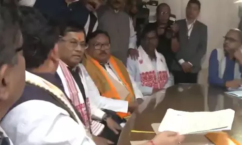 असम बीजेपी उम्मीदवारों, UPPL प्रमुख प्रमोद बोरो ने RS चुनाव के लिए नामांकन दाखिल किया असम बीजेपी उम्मीदवारों, UPPL प्रमुख प्रमोद बोरो ने RS चुनाव के लिए नामांकन दाखिल किया