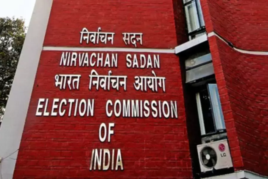 West Bengal विधानसभा चुनाव 2026: EC की बेंच 8 मार्च को कोलकाता पहुँचेगी West Bengal विधानसभा चुनाव 2026: EC की बेंच 8 मार्च को कोलकाता पहुँचेगी