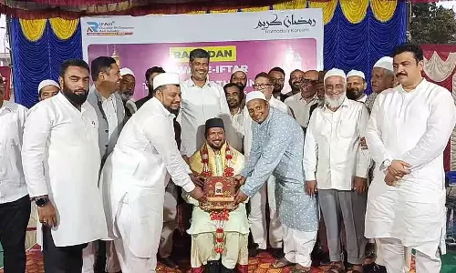 Tumkur : व्यापारियों के लिए इफ्तार का आयोजन Tumkur : व्यापारियों के लिए इफ्तार का आयोजन