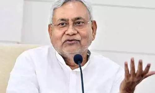 Nitish Kumar ने राज्यसभा जाने का ऐलान किया, Bihar के सबसे लंबे समय तक CM का कार्यकाल समाप्त Nitish Kumar ने राज्यसभा जाने का ऐलान किया, Bihar के सबसे लंबे समय तक CM का कार्यकाल समाप्त