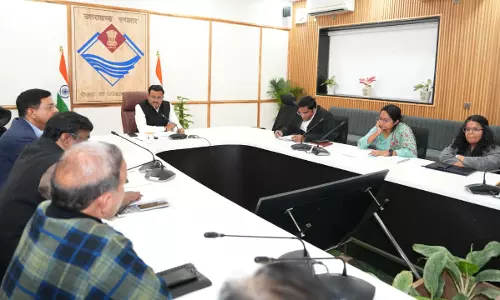 Dehradun: विकास कार्यों को हरी झंडी, व्यय-वित्त समिति की बैठक संपन्न Dehradun: विकास कार्यों को हरी झंडी, व्यय-वित्त समिति की बैठक संपन्न