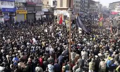 Srinagar: ईरान हमले पर प्रतिक्रिया को लेकर सियासत तेज, वहीद पारा ने साधा निशाना Srinagar: ईरान हमले पर प्रतिक्रिया को लेकर सियासत तेज, वहीद पारा ने साधा निशाना