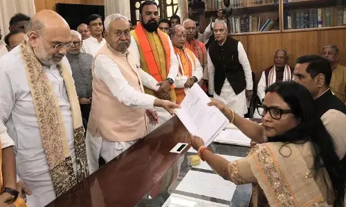 Bihar के मुख्यमंत्री नीतीश कुमार ने राज्यसभा के लिए नामांकन दाखिल किया Bihar के मुख्यमंत्री नीतीश कुमार ने राज्यसभा के लिए नामांकन दाखिल किया