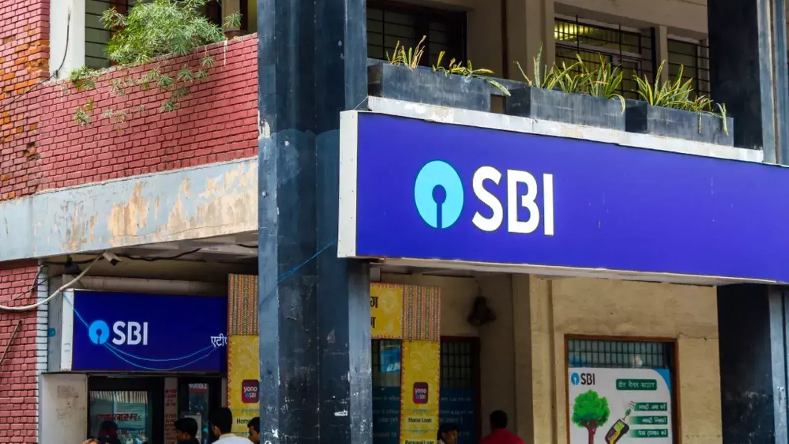 SBI की कार्रवाई: ₹4.29 करोड़ के लोन फ्रॉड में फार्मा कंपनी पर आरोप SBI की कार्रवाई: ₹4.29 करोड़ के लोन फ्रॉड में फार्मा कंपनी पर आरोप