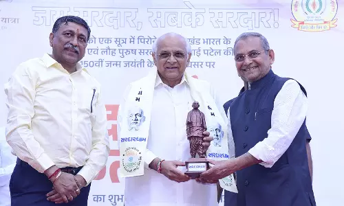 गुजरात के CM भूपेंद्र पटेल ने अहमदाबाद से सरदार एकता यात्रा को हरी झंडी दिखाई