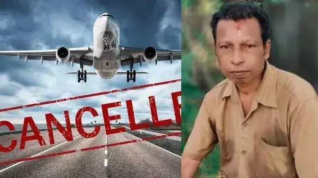 kerala: कुवैत में फंसी पत्नी, भारत में पति का शव पांच दिन से मुर्दाघर में