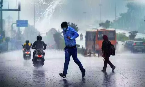 Odisha के कई जिलों में 8 मार्च से आंधी-तूफान का अलर्ट जारी Odisha के कई जिलों में 8 मार्च से आंधी-तूफान का अलर्ट जारी