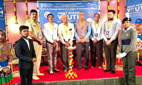 यूथ पार्लियामेंट भविष्य के लीडरशिप के लिए एक कॉम्प्लिमेंट है: Suresh V. Nadagouda यूथ पार्लियामेंट भविष्य के लीडरशिप के लिए एक कॉम्प्लिमेंट है: Suresh V. Nadagouda